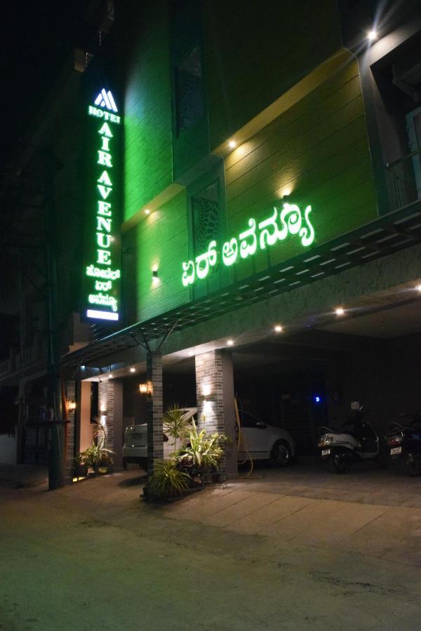 Air Avenue Hotel - Airport Devanahalli 외부 사진